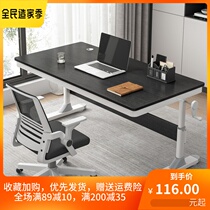 Widening Thickened Desk Desktop Computer Desk Student Home Study Desk Writing Desk Lift Desk Brief Brief Modern Day