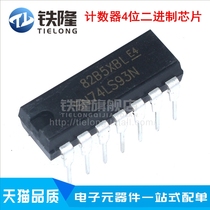 Brand new SN74LS93N 74LS93P in-line DIP-14 counter 4-bit binary chip