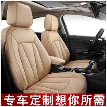 Car cushion four seasons universal rear full surround car custom seat cover Cartoon linen custom-made special seat cover