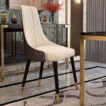 Postmodern dining table and chairs modern minimalist fabric dining chair household solid wood chair light luxury restaurant high back dining chair
