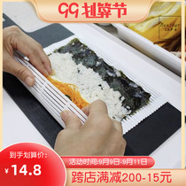 Japanese imported sushi curtain roller curtain hand roll rice bamboo curtain seaweed roller blind non-stick DIY sushi mold