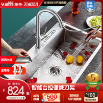 Vantage handmade station control sink kitchen 304 stainless steel large single tank wash basin upper sink sink sink for household