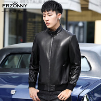 Autumn Haining leather leather jacket mens short leather jacket imported sheep leather collar Korean slim slim coat