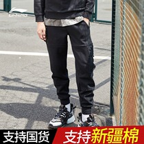 Li Ningwei pants mens loose overalls 2021 spring and autumn season new drawstring foot closure casual long pants AKLQ743