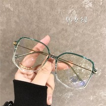 Transparent INS Harajuku wind myopia glasses women can be equipped with degrees of plain face Korean version of tide big frame round face Thin Man frame