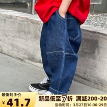 Summer boy mosquito trousers simple soft glutinous sky jeans children eight pants Harlen pants