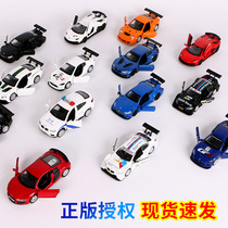 Color Perk Come True Boys Toy Alloy Car Model Lamborghini BMW Porsche Mercedes-Benz Car
