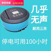 Chuangning fish tank oxygen pump ultra-quiet small household oxygenation pump fish farming and charging dual-use AC and DC oxygenation pump