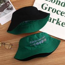 Simple ins fisherman hat female Japanese wild summer small fresh pot hat youth green hat female fisherman hat green