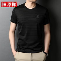 Hengyuan Xiang Men Short Sleeve T Shirt Silk Light Cotton 2022 Summer New Round Collar Fashion Half Sleeve Dark Tattoo Mens Clothing Blouse