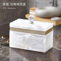 Modern simple cosmetic cotton storage box multi-grid cotton sign box living room table coffee table toothpick box with lid storage box