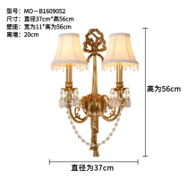 European copper crystal wall lamp French living room Dining room Bedroom corridor entrance Double head creative aisle Villa wall lamp