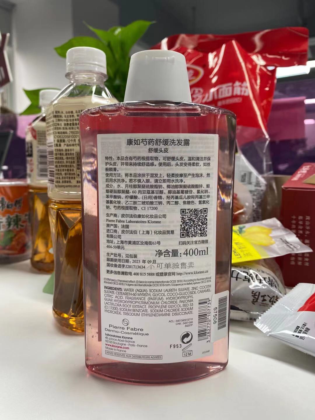 康如洗发水哪款好用，康如洗发水价格