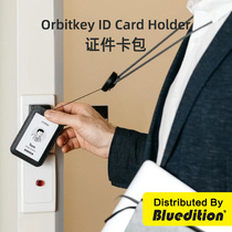 Orbitkey Work Card Card Rope Bus Card Protection Brake Hanging Bracket Card Car Car Access Card