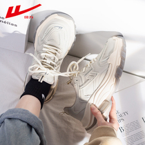 Back Force Old Daddy Shoes Women 2022 Spring New 100 Hitch Surge 100 hitch Fire Thick Bottom Sneakers Fall