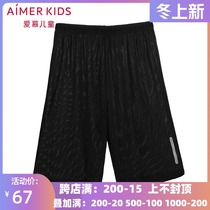 Love children spring and summer mesh thin family pants boys can wear outside modal five-point pants AK282F32