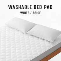 CastleGarden anti-mite deodorant machine washable mattress protection mat mattress cleaning mat 1m1 2m1 5m1 8m