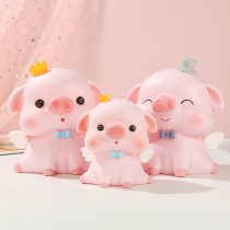 Piggy bank can be stored for childrens anti-fall Net red girls piggy bank large capacity creative cute piggy bank