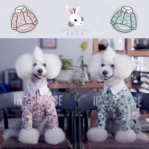 UNPET Bao Dependents Pet Clothing Cat Dog Casual Blouse Teddy Bibi Bear Full Cotton Doll Collar Rabbit Long Sleeve Shirt