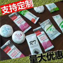 Guesthouse Soap Disposable Hotel Guesthouse Special Soap Guesthouse Toiletries Round Soap
