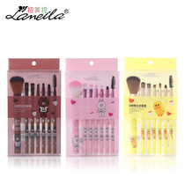 Lameira cute Q cute cartoon makeup brush foundation brush beauty tools 7 sets L0903