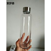 Ginseng Bubble wine bottle glass white wine bottle with cover bottle Home transparent One catty of 2 catty Bulk Wine Empty Wine Bottle