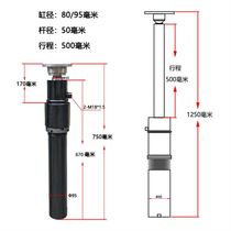  Drilling rig crawler leg Crushing cylinder Oil crane Pump hydraulic cylinder Top stage locomotive leg cylinder lifting car