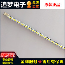 Original Samsung S24F350FHC lamp strip AOT_SEC_23D5_1X36_7020PCT_d7t_V1 spot
