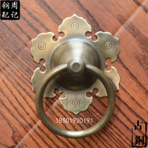 10 5cm pull ring Chinese imitation antique pure copper gate cabinet door pull ring handle assistant first hotel to renovate door and window handle