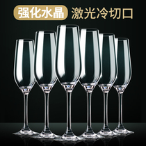 Crystal champagne glass high-value tall glass stand White wine cup sparkling wine glass Set 6 homes