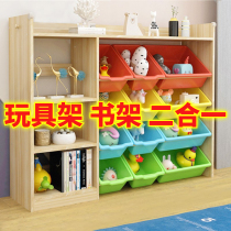 Childrens toy containing shelf Shelve Book Shelve Cupboards Baby Toy Containing Rack Kindergarten Toy Containing Box Cabinet
