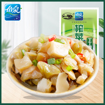 Chongqing specialty fish spring mustard tuber diced chin mustard 90g mouth crisp fried vegetable open taste food mustard core Fuling
