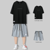 Net red fog short-sleeved t-shirt mens summer fashion brand mens 2021 new clothes with a handsome ruffian handsome suit