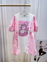 Aimei mommy 21 summer entity age bright pink color bear print pregnant women loose T-shirt skirt