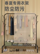 Floor hanger bedroom hanger single pole dustproof simple household cool clothes rack artifact folding indoor clothes rack