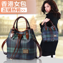 C & T ladies large capacity bag 2021 new fashion Plaid women bag Hand bag shoulder bag shoulder bucket bag