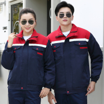 Winter overalls cotton-padded jacket cold-proof cotton-padded jacket cold-proof cotton suit suit auto repair uniforms electric welding project