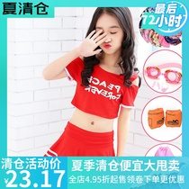  Childrens bathing suit Girls split skirt sports student swimsuit Female small medium and large virgin girl hot spring bathing suit