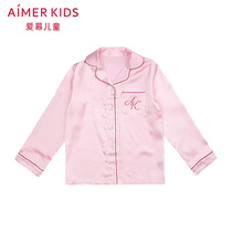 Love childrens home clothes Elegant silk girls girls female baby 3 years old pajamas long-sleeved tops trousers pajamas