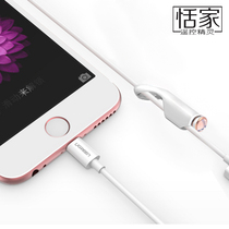 Tan home universal mobile phone ipad remote control wizard air conditioning box iPhone6 infrared emission Universal