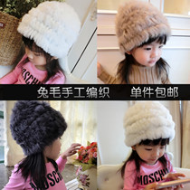 2019 autumn and winter Korean version Childrens rabbit fur hat female baby fur hand woven rabbit fur warm wool line hat tide