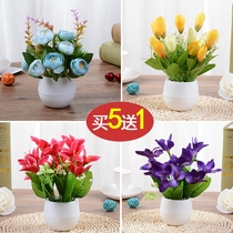 Living room bedroom simulation pot view home furnished fake pot piece decorative plastic dry flower bouquet