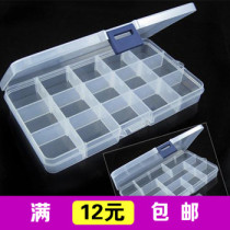 High quality 15-compartment simple health Box storage box sample box loading medicine box can be removed