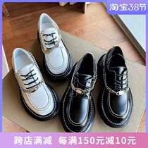Special Price Clear Cabin Sida Mckun Chain Single Shoes Genuine Leather Pine Pastry Thick Bottom Lefu Shoes Inglle Shoes Old Daddy Shoes