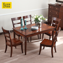 Gujia dining table Wide Di American full solid wood dining table and chair combination Light luxury old country style oak furniture Home