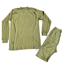 Army green construction site miner underwear Labor insurance old-fashioned cotton autumn clothes autumn pants suit warm cotton autumn