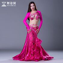Dance posture belly dance bra adult performance suit set 2021 New lace dance performance clothing QC2795