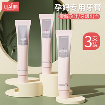 Wow love pregnant women oral care combination set moon toothbrush toothpaste mouthwash maternal special toiletries