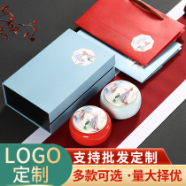 Tea gift box empty box big tea box empty high grade box small ceramic jar half a catty Black Tea Green Tea white tea