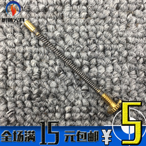 zorro zorro inner tank Flint Top Spring Spring Special lighter repair accessories screw Flint thimble thimble accessories